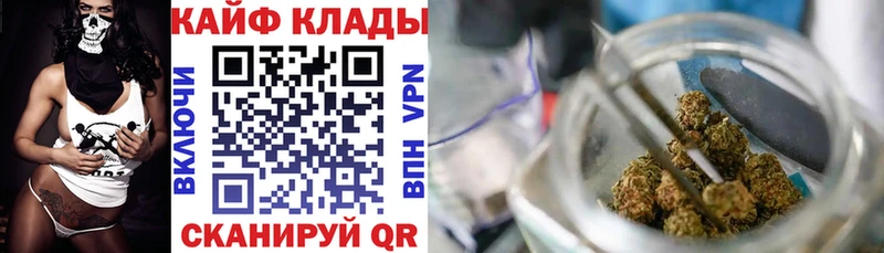 Названия наркотиков Калтан Конопля  Метамфетамин  ОМГ ОМГ ссылка  ГАШ  МЕФ  Амфетамин 
