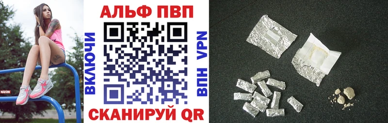 A PVP СК Калтан