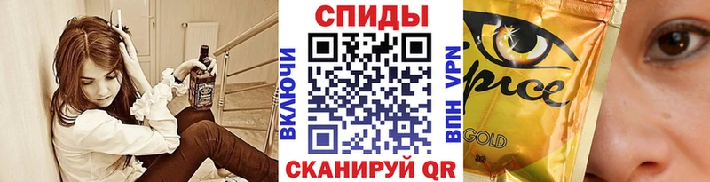 Бутират буратино Калтан