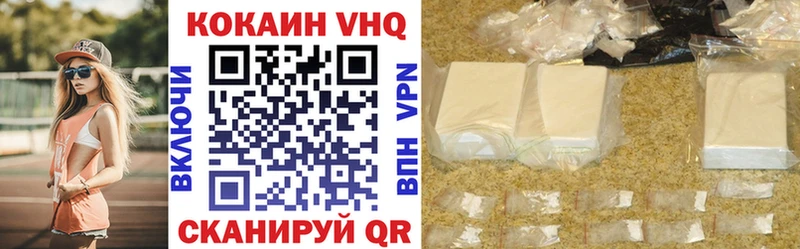 кракен вход  Калтан  COCAIN VHQ 