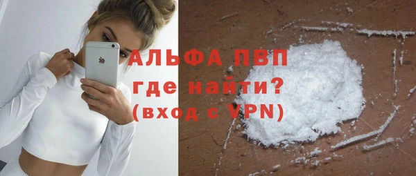 spice Алексин