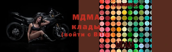 соль курить ск Аркадак