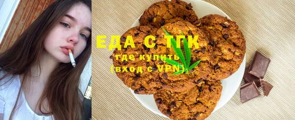 spice Алексин