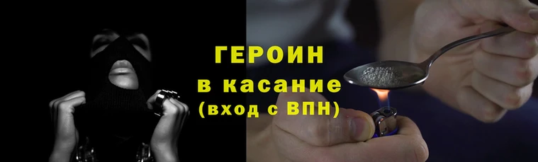 apvp Алзамай