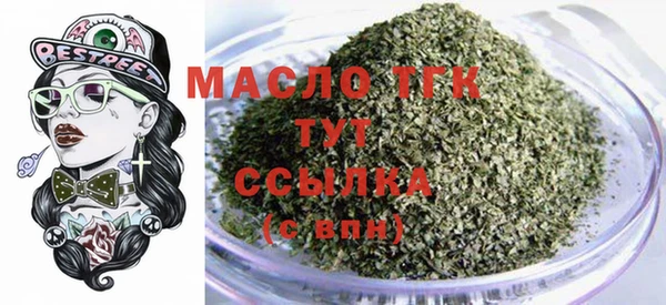 spice Алексин