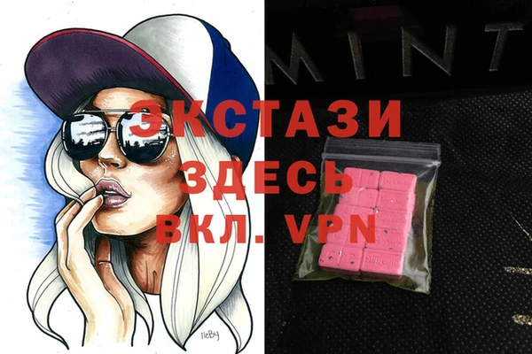 apvp Алзамай