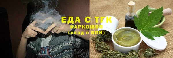 наркотики Алексеевка