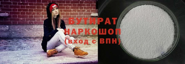 наркотики Алексеевка