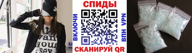 KRAKEN как зайти  наркошоп  Калтан  Метамфетамин кристалл 