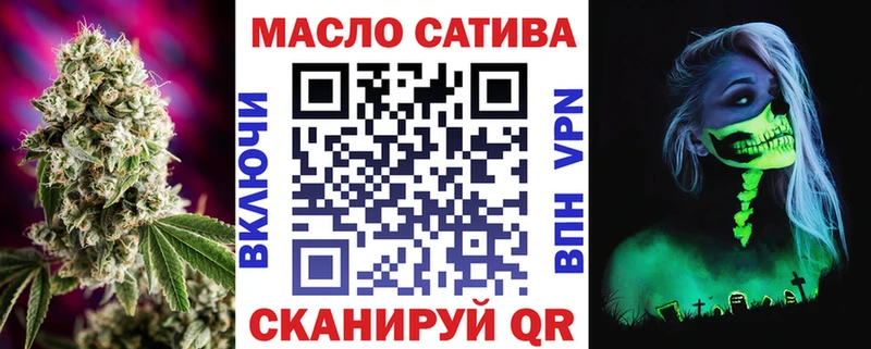 как найти наркотики  Калтан  ТГК вейп с тгк 
